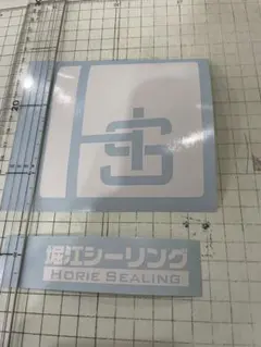 Item thumbnail for item aff717e6-0202-4f94-9036-1ec3f9f5850c