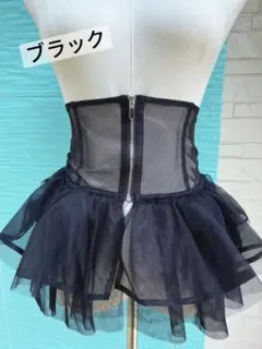 M様 リクエスト 2点 まとめ商品