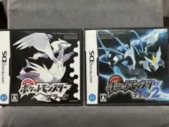 ニンテンドーDS ソフト ポケットモンスター ブラック／ブラック2 セット