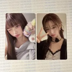 IVE レイ REVIVE＋ トレカ spoilers 封入 タワレコ ラキドロ