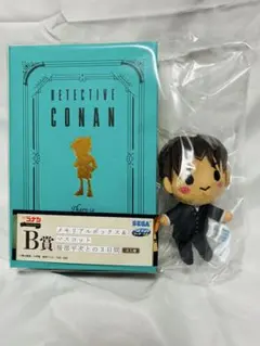 名探偵コナン セガラッキーくじ FILE.3 B賞 H賞　服部平次 白馬探