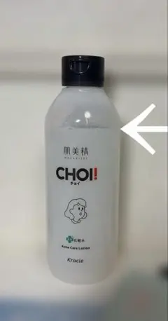 肌美精 CHOI! 薬用化粧水ニキビケア 320mlのサムネイル