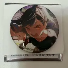 プロセカ　白石杏　グリッター缶バッジ　43a　烈火