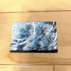 ドラゴンボール イタジャガ vol.3 3-25 ssr 孫悟飯＆孫悟天＆孫悟空