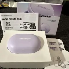 Bose QuietComfort Earbuds 本体　ラベンダーのサムネイル