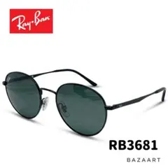 【正規品】レイバン サングラス RB3681 002/71 オーバル 黒