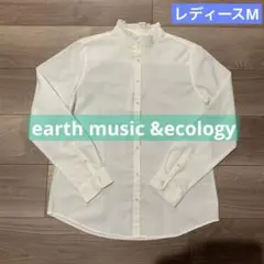 earth music&ecology ブラウス 白 レディースM