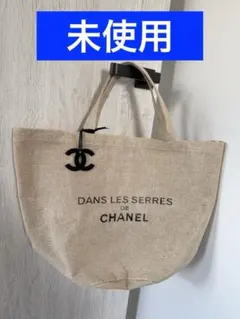 CHANEL A LA PLAGE ジュート トートバッグ正規ノベルティ リネン