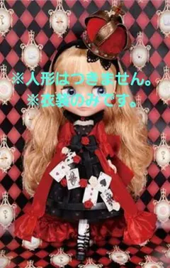 2026年最新】マジェスティ・オブ・ハーツの人気アイテム - メルカリ