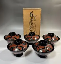 2026年最新】古い 輪島塗 椀 客の人気アイテム - メルカリ