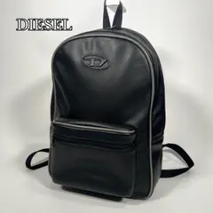美品✨　DIESEL ディーゼル レザー リュック 黒のサムネイル