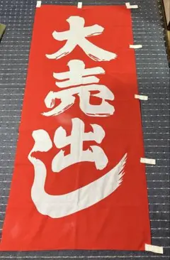 Item thumbnail for item 2dd94dee-8e70-47d1-a4cc-8a2dff24bea6