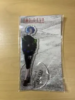 EVA STORE RADIO EVA アクリルスタンド レイ