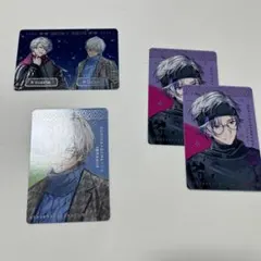 すき家 にじさんじ コラボ オリジナルカード せめ4 せめよん