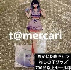 推しの子　極楽湯rakuspa 水着　アクリルスタンド　黒川あかね