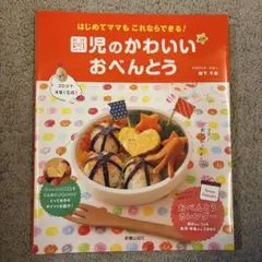 Item thumbnail for item 4d8c4e69-6931-402d-a4ce-e3d07b52d95a