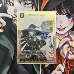 Item thumbnail for item 7f654f83-73a1-4ed7-b8df-be4b15e91187