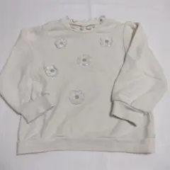 Item thumbnail for item b2431e2d-c4bc-4945-a93f-c638f0f0e46d