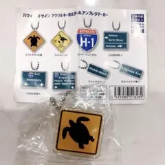 2026年最新】ハワイロードサインの人気アイテム - メルカリ