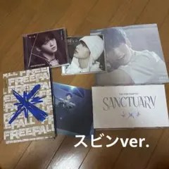 トゥバ スビンver. セット