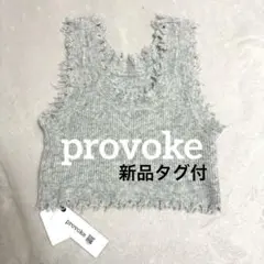 provoke YAK tank top プロヴォーク ニットベスト