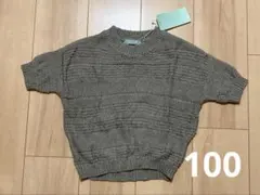 Item thumbnail for item 6a2d1420-be9b-45fb-abea-26b7780cfb75