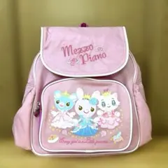 2026年最新】ポポミミちゃんの人気アイテム - メルカリ