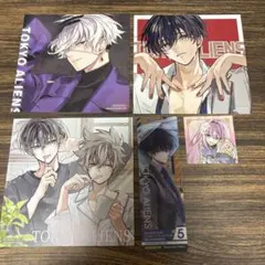 東京エイリアンズ 特典セット