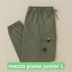 mezzo piano ジュニア 長ズボン オリーブのサムネイル