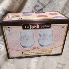 夏目友人帳 ニャンコ先生D賞ペアグラス