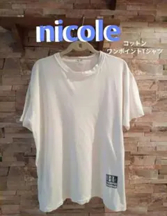 nicole　コットンワンポイントTシャツ