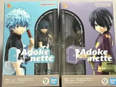 銀魂 Adokenette あどけねっと 坂田銀時 高杉晋助 2種セットのサムネイル