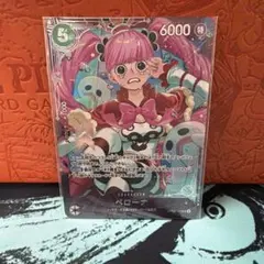 ワンピースカード エクストラグランドバトル ペローナ ベスト8 プロモ