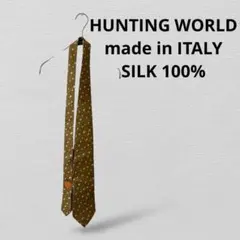 HUNTING WORLD ハンティングワールド　シルク　ネクタイ　動物柄　茶のサムネイル