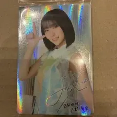 日向坂46 大野愛実 カード レア チョコクランチ