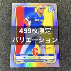 Gio Urshela 499枚限定 2026 Bowman Chrome