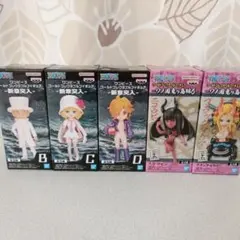 2025年最新】ワンピース ワールドコレクタブルフィギュア 新章突入の