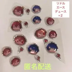 ツムステ　チェリジェムステッカー　リドル　エース　デュース