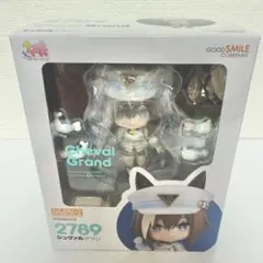 ウマ娘プリティーダービー ねんどろいど シュヴァルグラン