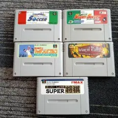 スーパーファミコン ソフトセット5本