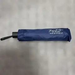 サザンオールスターズ折りたたみ傘