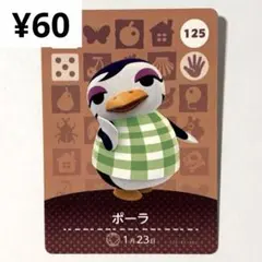 オリーブ様 リクエスト 17点 まとめ商品