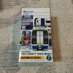 2026年最新】名鉄 bトレの人気アイテム - メルカリ