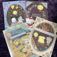 コジコジ×サンリオキャラクターズ クリアファイル4枚セット