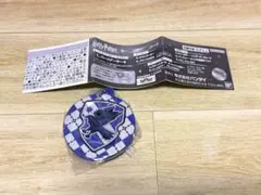 【新品】ハリーポッター ラバーミラー風チャーム 【レイブンクロー】