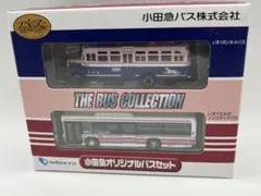 Item thumbnail for item 3e3428b9-77cd-4a7d-a669-f971f6f0f60f