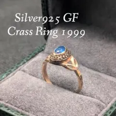 1999年 リンカーン高校 クラスリング レディース ブルーストーン シルバー