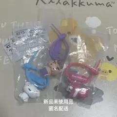 クレヨンしんちゃんマルチチャームぶり ぶりざえもん シロ ワニ山さん