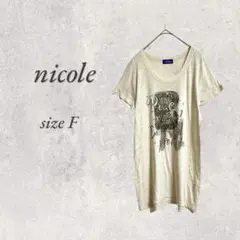 ニコル/半袖Tシャツ/フリー/ベージュ/英字/柔らか素材/日本製/No.1718