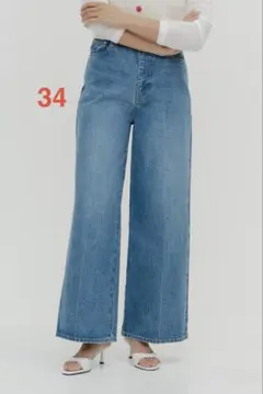 2026年最新】Yori デニム・ジーンズの人気アイテム - メルカリ